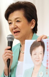 未来の党、小選挙区に１０９人 政権公約を発表