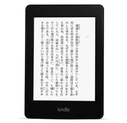 アマゾンジャパンが「Kindle」の販路拡大 - エディオンで取り扱い開始