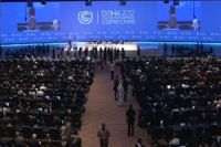 閣僚級会合が開幕＝新枠組みの交渉本格化－ＣＯＰ１８