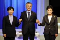 ＜韓国大統領選＞朴槿恵・文在寅・李正姫候補 テレビ討論で激しく攻防