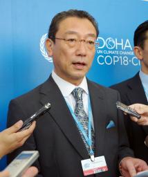 長浜環境相、途上国支援継続を表明ＣＯＰ１８閣僚級会合で