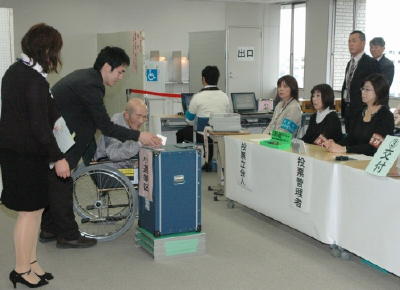 期日前投票始まる 佐賀県内各市町