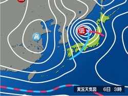 天気:低気圧急発達、日本海側を中心に大荒れ、山形で最大４１．３メートルの暴風