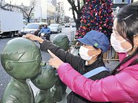 波平さん ３度目の受難