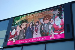 パナソニック:3Dキャラの仲間＆亀梨と“共演”も クリスマスキャンペーンイベントが盛況