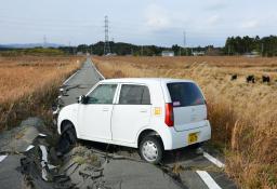 時事ドットコム：大熊町の警戒区域解除＝再編後も立ち入り規制－福島