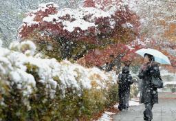 天気:日本海側を中心に断続的に大雪 交通障害に警戒