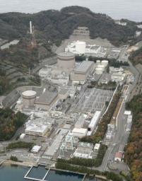 敦賀原発は活断層の真上！日本原電それでも「廃炉受け入れがたい」