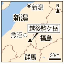 各地で遭難事故相次ぐ 新潟県、群馬県であわせて5人保護