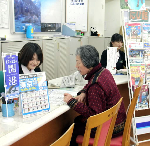 時事ドットコム：岩国空港が開港へ＝４８年ぶり民間利用再開－山口