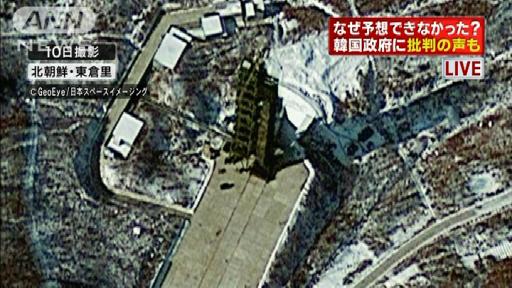 北朝鮮“ミサイル”発射 意図は？最新情報