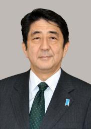 公明以外とは「部分連合」＝安倍自民総裁【１２衆院選】 - WSJ日本版 - jp.WSJ.com