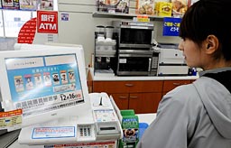 大事な一票、使おう 松山市内でパレード