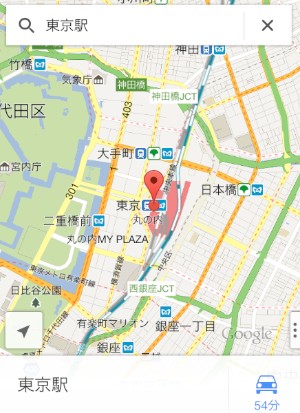 グーグル、ｉＰｈｏｎｅ向け地図ソフト提供開始