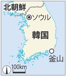 韓国大統領選:激戦地・釜山で朴、文両候補が対決