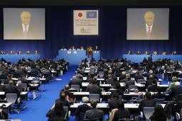 ＩＡＥＡの福島第一廃炉調査受け入れ 国際会議で表明