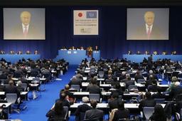 ＩＡＥＡ会議に合わせ脱原発訴える 東京・福島で