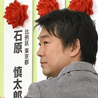 衆院選:維新の会 石原氏と橋下氏、首相指名で食い違いも