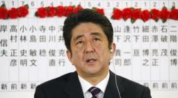 安倍総裁、２６日に首相指名…石破幹事長は続投