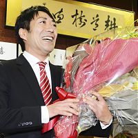 世襲批判はね返し…中川秀直氏の次男が初陣飾る