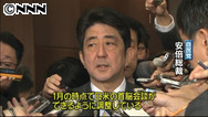 安倍氏、同盟強化で一致 訪米、来月21日めど