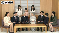 女性宮家案に反対多数 皇室典範改正論議は中止見通し