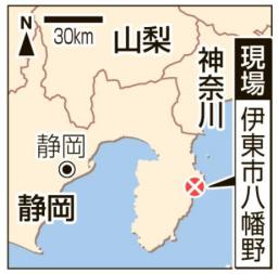 冷凍庫の男女遺体、殺人で捜査＝被害者は会社社長ら—静岡県警