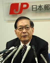 日本郵政:斎藤社長退任、後任に坂氏 自民党は反発