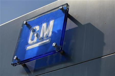 ＧＭ、米財務省から自社株買い戻しへ| Reuters