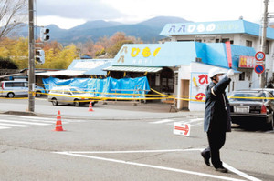 伊東市の男女２遺体、殺人と断定