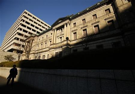 日銀:追加緩和１０兆円決定 物価目標２％検討