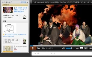 ニコニコ動画にレコメンド機能&quot;ニコメンド&quot;追加「ニコ動:Q」もアップデート