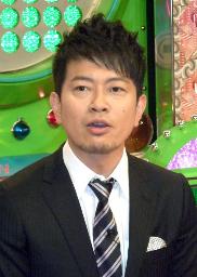 胃がん手術の宮迫博之さん退院、仕事復帰は…