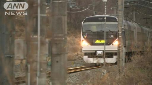 中央線:山梨で高校生ら線路敷地に立ち入り…特急止める