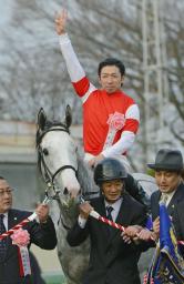 ルーラーまた出遅れて３着／有馬記念