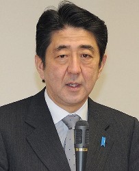 原子力規制委人事、来年通常国会に提示…安倍氏