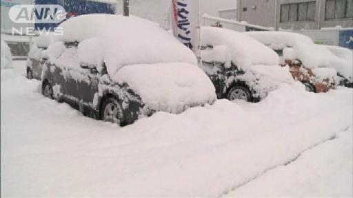 今季一番の冷え込み 北日本や北陸で大雪続く