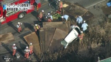 トレーラー事故:無許可通行容疑で運送会社捜索 広島