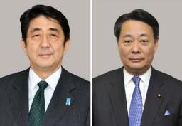 第２次安倍内閣、支持率５９％ 朝日新聞世論調査