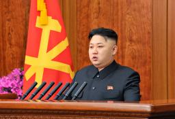 経済強調、具体策はなし＝正恩氏が「新年の辞」演説－共同社説に代え・北朝鮮
