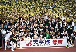 サッカー天皇杯、柏がＧ大阪破り優勝（東京都）