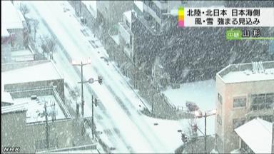 北海道大雪、関東雷雨警戒＝全国的に強風高波—気象庁