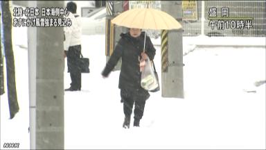 北日本と北陸、猛吹雪の所も＝大雪や暴風警戒－気象庁