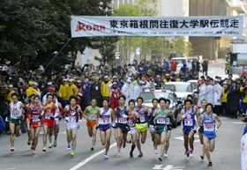 日体大エース服部山登りで区間賞／箱根駅伝