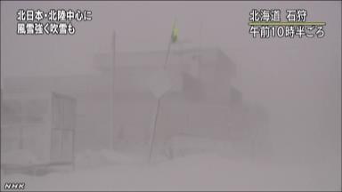 雪の北海道、ＪＲ１００本運休