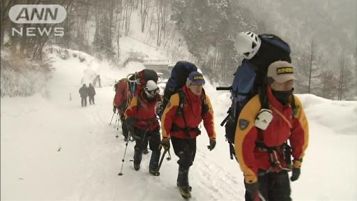 冬山遭難相次ぐ 北アルプスでは一時4人不明