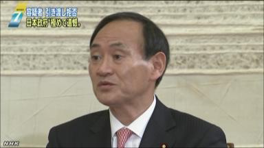 「未来志向の安倍談話」検討＝有識者で素案策定—菅官房長官