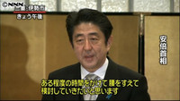 首相、原発の再稼働・増設「時間かけ検討」 （三重県）