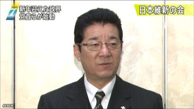 みんな、月内にも維新と参院選の選挙区調整