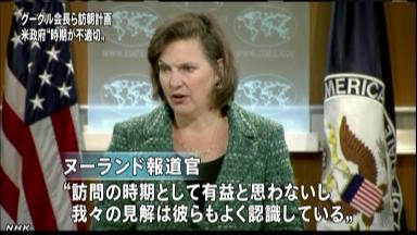 訪朝は人道目的＝国務省の懸念に不快感－リチャードソン氏